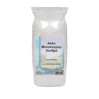 Health Trade Coarse Salt from Messolonghi 1000gr