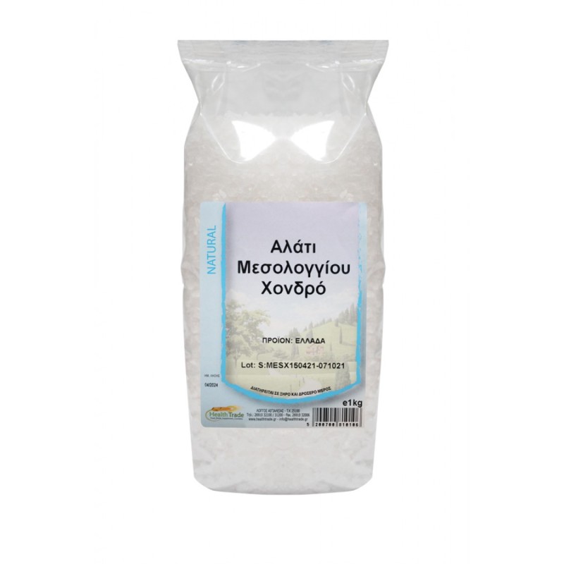 Health Trade Coarse Salt from Messolonghi 1000gr