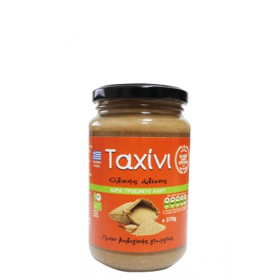 Organic Tahini Whole Grain Without Salt Health Trade 370gr