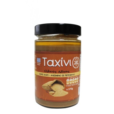 Tahini Whole Grain Without Salt Health Trade 370gr