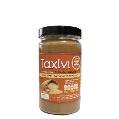 Tahini Whole Grain Without Salt Health Trade 720gr