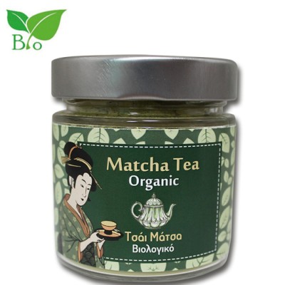 Organic Matcha Tea Health Trade 100gr