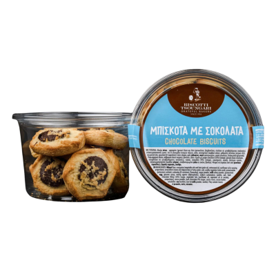Chocolate Biscuits Biscotti Tsoungari 200gr