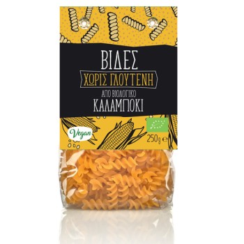 Organic Pasta Corn Screws Gluten Free Greenbay 250gr