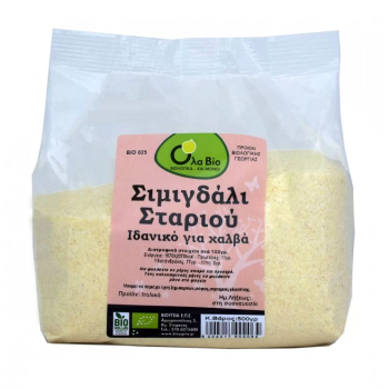 Fine Wheat Semolina Organic All Bio 500gr