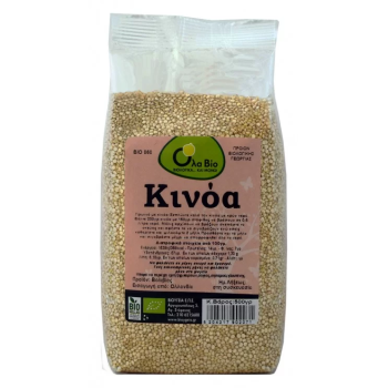 Quinoa Organic All Bio 500gr