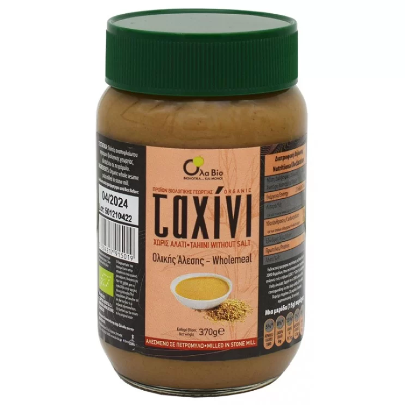 Whole Grain Tahini Organic All Bio 370gr