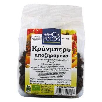 Organic Dried Cranberry All Bio 150gr