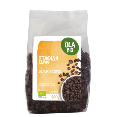 Organic Black Currants All Bio 200gr