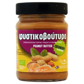 Peanut Butter Crunchy All Organic 250gr