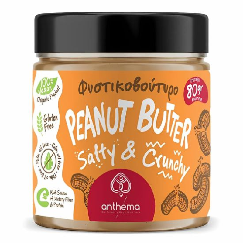 Organic Peanut Butter Crunchy with Salt Anthema 210gr