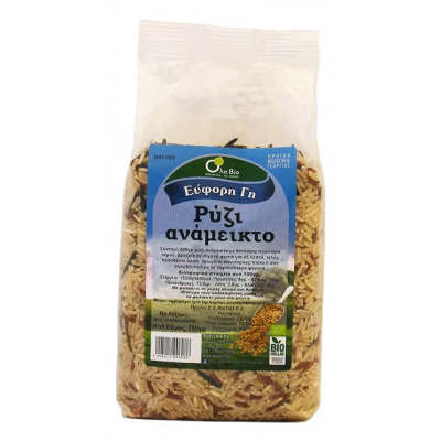 Organic Rice Mixed All Bio 500gr