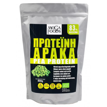 Organic Pea Protein All Bio 800gr