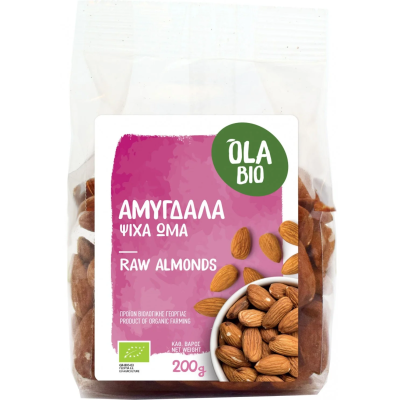 Raw Greek Almonds Without Salt Organic All Bio 200gr