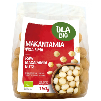 Organic Raw White Macadamia Nuts Without Salt All Bio 150gr