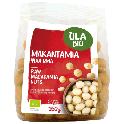Organic Raw White Macadamia Nuts Without Salt All Bio 150gr