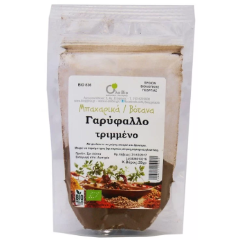 Organic Cloves Grated All Bio 35gr