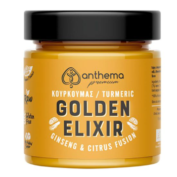 Organic Golden Elixir Spread with Turmeric, Ginseng & Cardamom Anthema 210gr