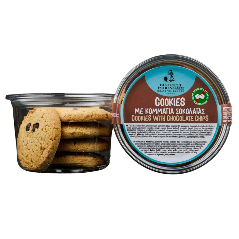 Sugar-Free Vanilla Cookies Biscotti Tsoungari 120gr