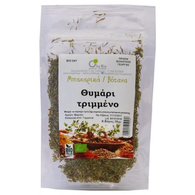 Organic Thyme Grated All Bio 30gr