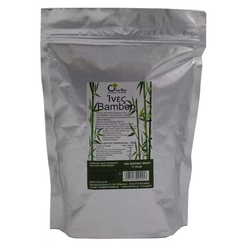 Bamboo Fiber (Flour) All Organic 200gr