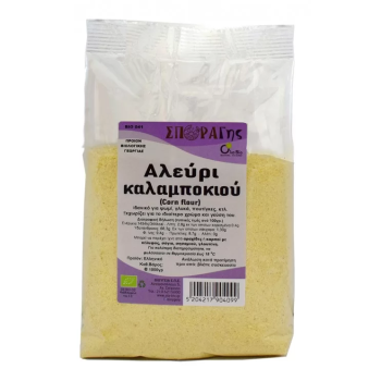 Organic Corn Flour All Bio 1kg