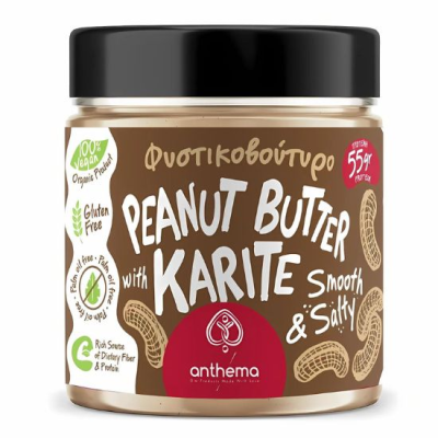 Organic Peanut Butter Smooth with Shea Butter and Salt Anthema 210gr