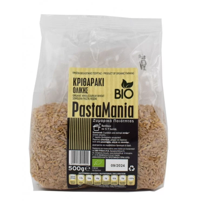 Organic Whole Grain Barley Pastamania All Bio 500gr