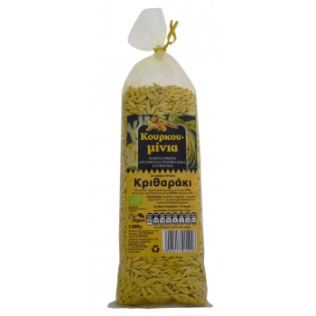 Organic Barley with Turmeric All Bio 400gr