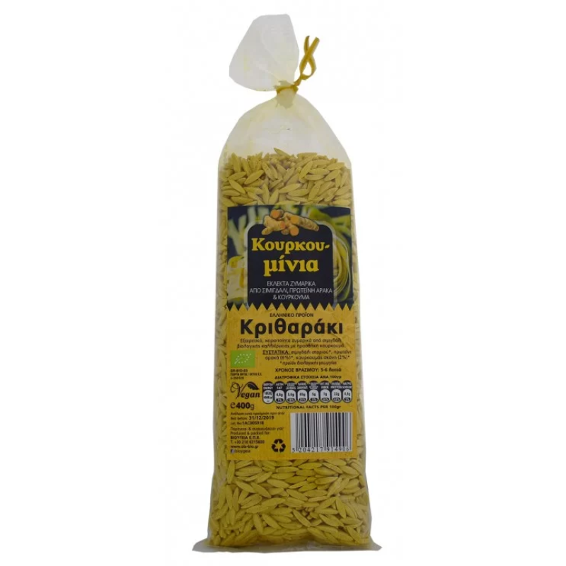 Organic Barley with Turmeric All Bio 400gr