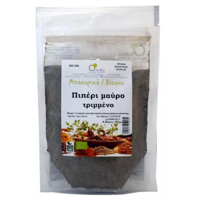 Organic Ground Black Pepper All Bio 100gr