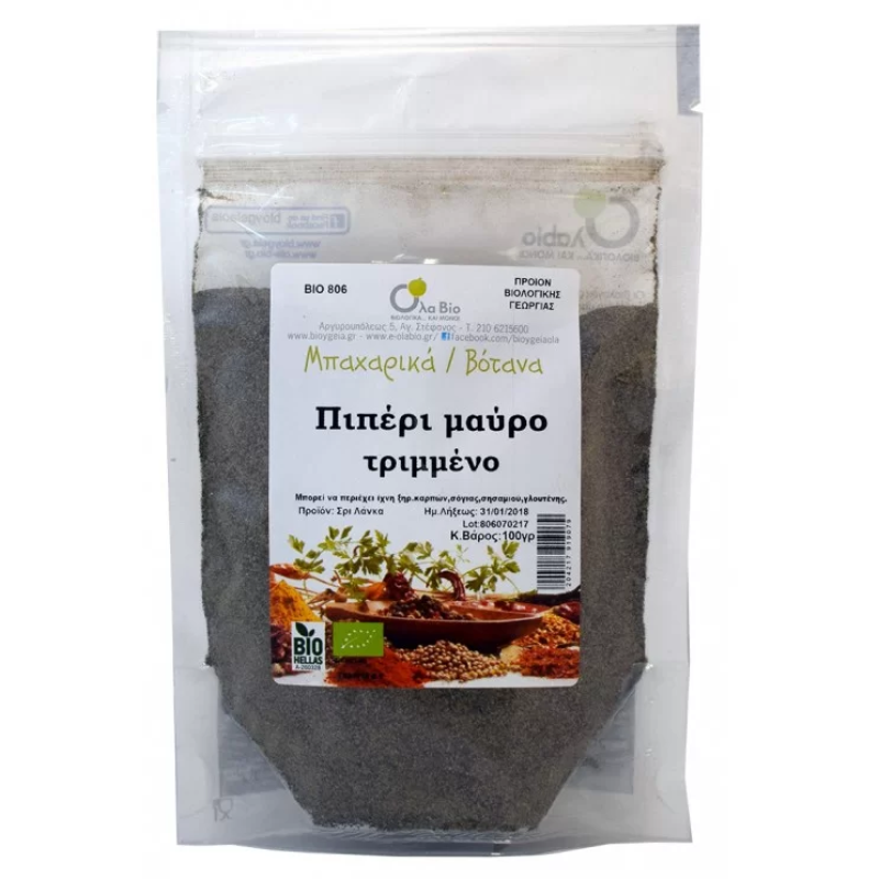 Organic Ground Black Pepper All Bio 100gr