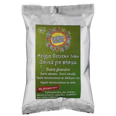 Gluten-Free Vegetable Fiber Mix for Baking All Organic 250gr
