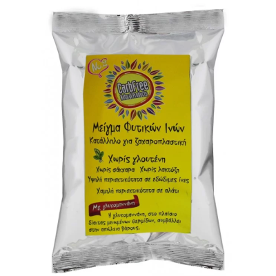 Vegetable Fiber Mix for Gluten-Free Pastry All Organic 250gr