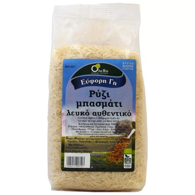 Organic Basmati Rice White Authentic All Bio 500gr