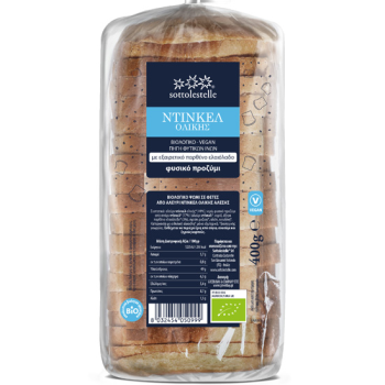 Organic Wholemeal Dinkel Bread with Olive Oil Sliced Sottolestelle 400gr
