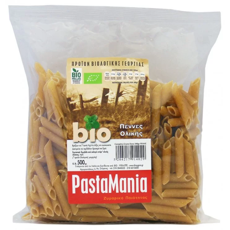 Organic Whole Wheat Penne Pastamania All Bio 500gr