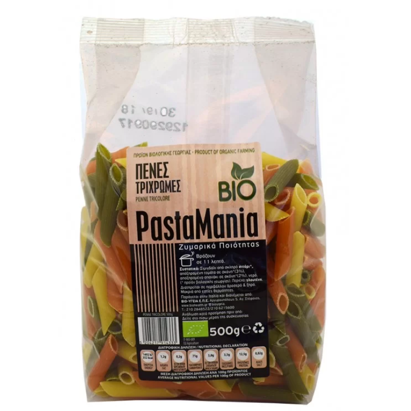 Organic Penne Tricolor Pastamania All Bio 500gr