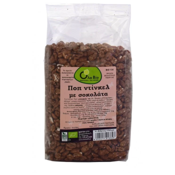 Organic Pop Dinkel with Chocolate All Organic 150gr
