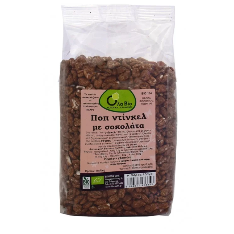 Organic Pop Dinkel with Chocolate All Organic 150gr