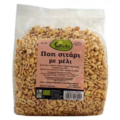Organic Pop Wheat with Honey All Organic 150gr