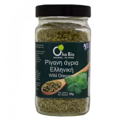 Organic Wild Oregano All Bio 65gr