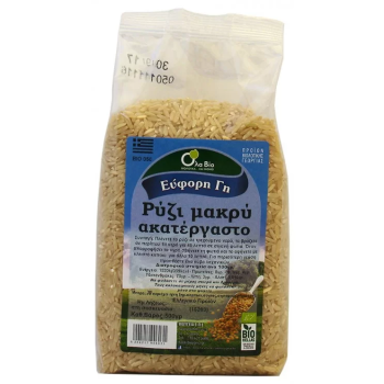 Organic Long Grain Paddy Rice All Bio 500gr