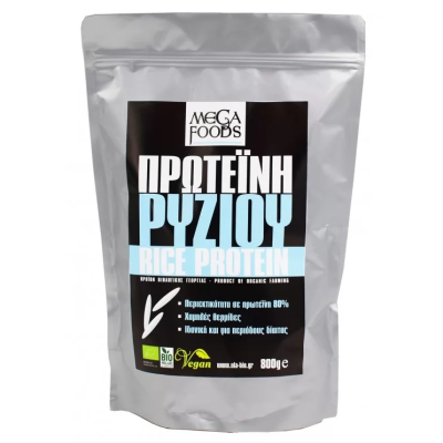 Organic Rice Protein All Bio 800gr