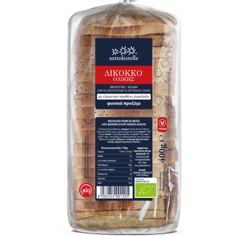 Organic Whole Wheat Bigrain Bread with Olive Oil and Sourdough Sliced Sottolestelle 400gr