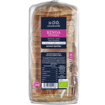 Organic Dinkel Bread with Quinoa, Olive Oil and Sourdough Sliced Sottolestelle 400gr