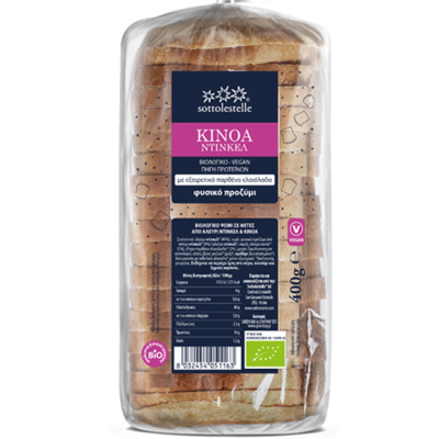Organic Dinkel Bread with Quinoa, Olive Oil and Sourdough Sliced Sottolestelle 400gr