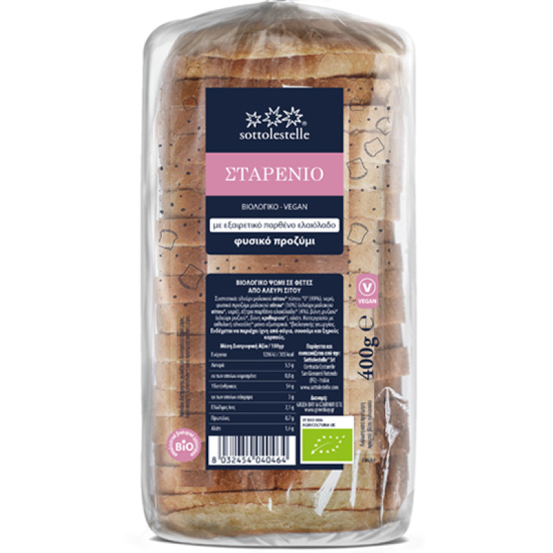 Organic Wheat Bread with Olive Oil and Sourdough Sliced Sottolestelle 400gr