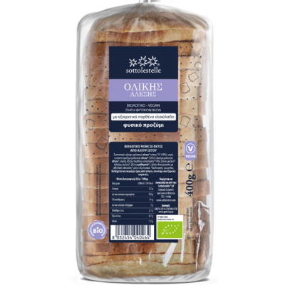 Organic Whole Wheat Bread with Olive Oil and Sourdough Sliced Sottolestelle 400gr