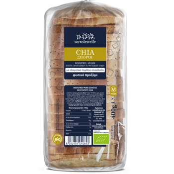 Organic Bread with Chia Seeds, Olive Oil and Sourdough Sliced Sottolestelle 400gr
